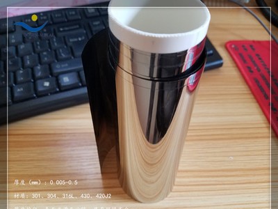 301EH不銹鋼超薄鋼帶 特硬不銹鋼薄片 304超薄不銹鋼帶材 0.05