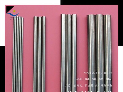 包郵不銹鋼方棒（316 304）不銹鋼方鋼“四方棒” 不銹鋼六角棒材