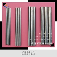 包郵不銹鋼方棒（316 304）不銹鋼方鋼“四方棒” 不銹鋼六角棒材