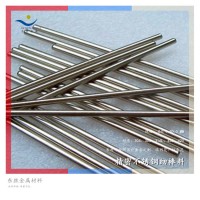 沉淀硬化型不銹鋼棒 Sus631（17-7PH）不銹鋼光元 光亮棒 圓鋼