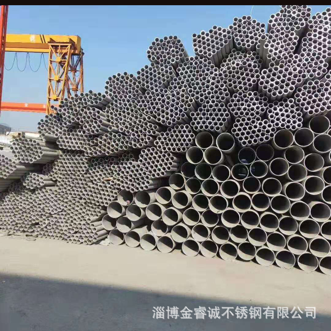 4dea78b270e0ed98118a90d1e5454e