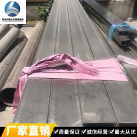 廠家直供304大孔不銹鋼焊管定制工業大口鏡面光管不銹鋼焊管