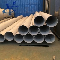 201 304 316L不銹鋼圓管大管厚壁圓通工業級不銹鋼管拉絲噴砂現貨