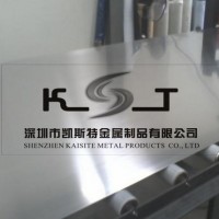 0.05 0.06 0.07MM厚不銹鋼薄板 0.08 0.09 0.1MM整平不銹鋼片