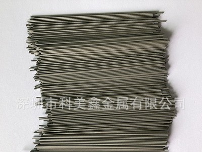 304不銹鋼毛細(xì)管 小管子 精密光亮管 非標(biāo)定制 長(zhǎng)短任切