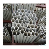 無錫廠家直供316L不銹鋼管 316L不銹鋼無縫管 非標訂制 現貨供應