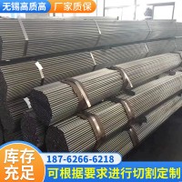 廠家直銷江蘇小口徑厚壁焊管可折彎去毛刺現(xiàn)貨規(guī)格齊全質量保障