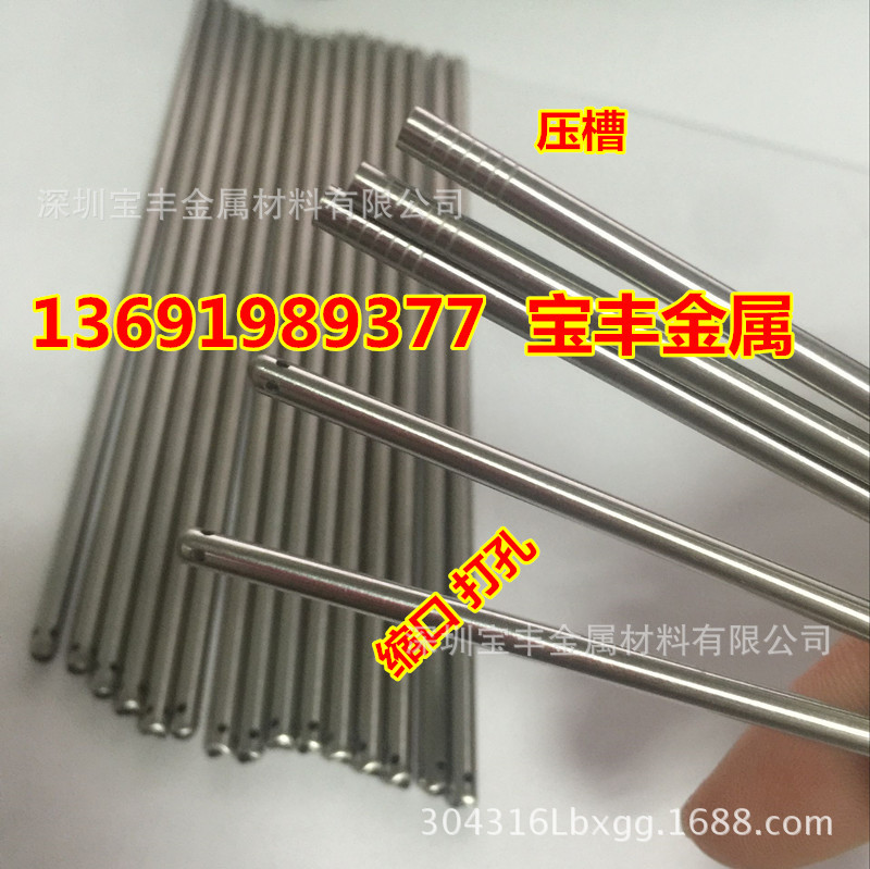 72CCF02570620E5C5AB491EEC4F9D4