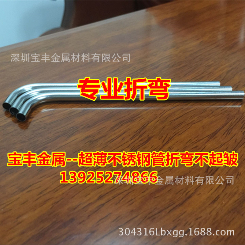 0959E7CE03971151BCA4E40DA5949B