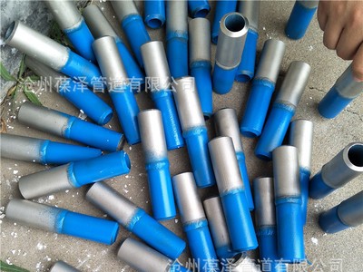 閥門配套用過渡段 焊接鴛鴦段 異種材質焊接件