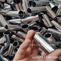 現貨直供316L不銹鋼無縫管 毛細管 304不銹鋼衛生管內外拋光 零切