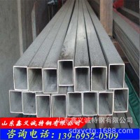 現貨供應幕墻設備用無縫方管 大口徑厚壁方管 Q235C方管