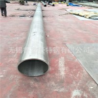 現貨 規格齊全 2205 2507不銹鋼管 雙相不銹鋼管 不銹鋼無縫管