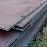 現貨銷售 高壓高溫碳鋼鍋爐容器 20G鋼板