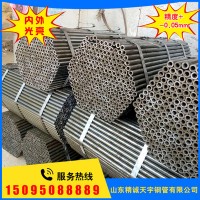 現貨供應 35crmo合金鋼管 精密合金管 40crmo無縫鋼管 保證材質