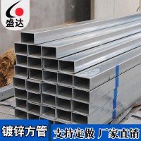 批發鍍鋅方鋼管 熱鍍鋅方鋼管上海金山倉庫 熱鍍鋅方管供應