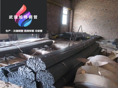 勝芳高頻焊管小口徑光亮冷拔黑退機械加工 廠家直銷發貨快