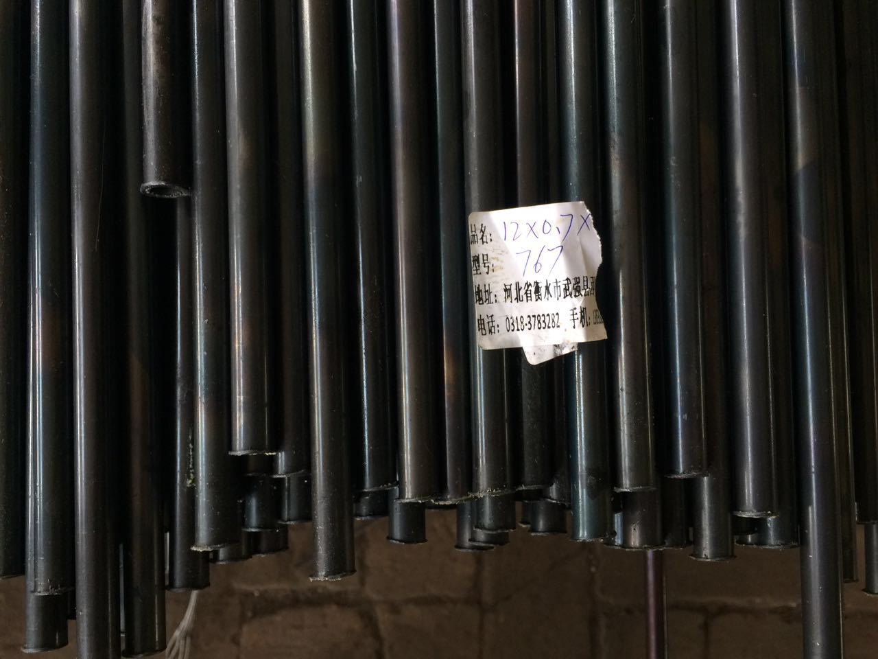 微信圖片_20170329171724