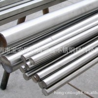 供應(yīng)12L14切削鋼 易車鐵圓棒(圖)