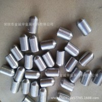 車床加工小零件 鋁合金五金精密機械零件加工數控車銑床單件定做