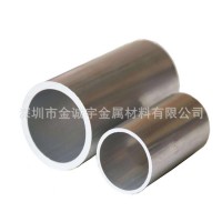 6061鋁毛細管 鋁合金管材 空心鋁管精密切割外徑3 4 5 6 7 8 9mm