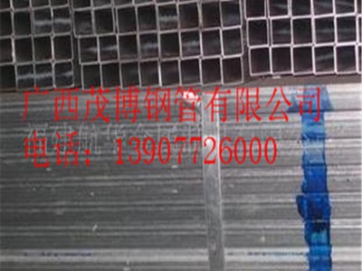 薄壁鍍鋅板管，大棚用管，現(xiàn)貨供應(yīng)各種規(guī)格型號(hào)的薄壁鍍鋅管