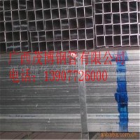 薄壁鍍鋅板管，大棚用管，現貨供應各種規格型號的薄壁鍍鋅管