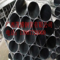 小口徑鍍鋅管，冷鍍鋅管現貨價格，鍍鋅板管現貨供應商