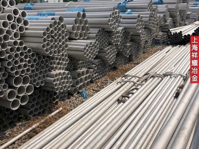 現貨供應321不銹鋼管 321不銹鋼無縫管 焊管拋光 大口徑 大壁厚