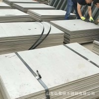 現貨供應 不銹鋼板 201 304熱軋不銹鋼板 316L310S不銹鋼板熱軋板