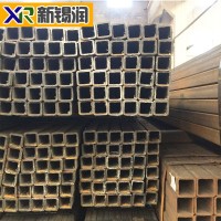 現(xiàn)貨供應(yīng)各款Q550C方管 冷拔無(wú)縫方管矩形管 質(zhì)量保證 量大惠多