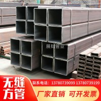 現(xiàn)貨銷售 Q460A無(wú)縫方管 礦山機(jī)械加工用方矩管 規(guī)格多樣