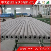 中大管業美標316L不銹鋼管 裝飾裝潢用304不銹鋼管 鏡面拉絲拋光