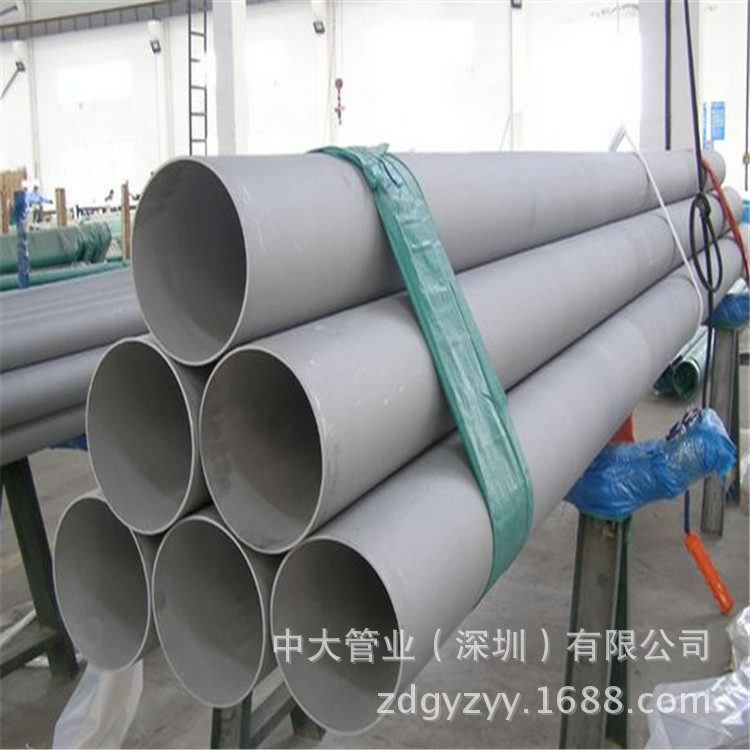 不銹鋼無縫管 (2)