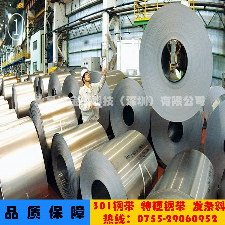 201508190904154367_副本