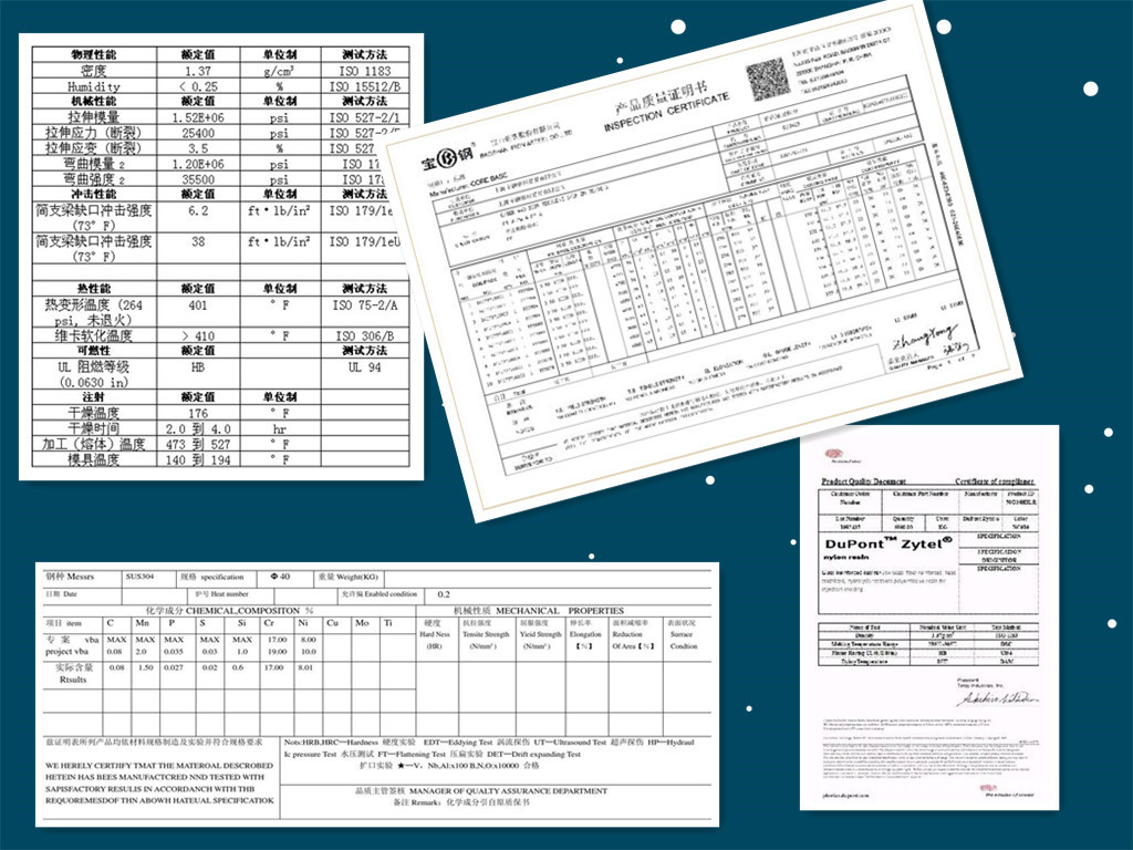 20140806111418721872_副本
