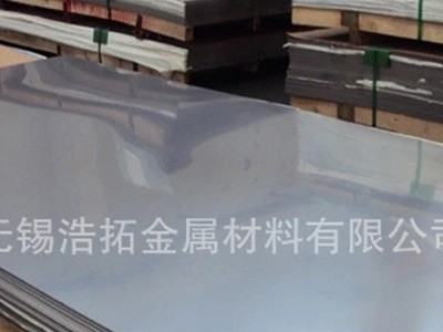 批發(fā)不銹鋼厚【0.5mm-16mm】201不銹鋼板 不銹鋼供應(yīng)商