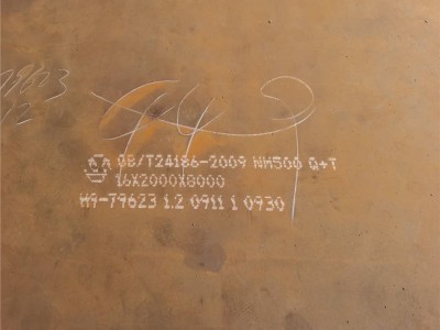 現貨NM500耐磨鋼板 漣鋼高強耐磨板規格齊全 激光切割定尺