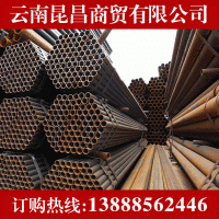 鋼管現貨直縫焊管 Q235B直縫焊接鋼管廠家直銷 焊管批發質量保證