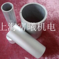 6061-T6硬鋁管 空心合金鋁管 富曦diy鋁管 外14內8mm