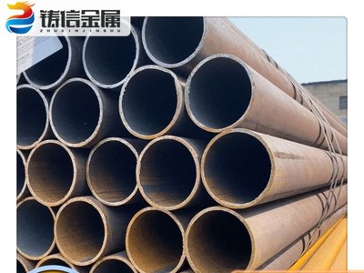 20#中高壓鍋爐用無(wú)縫鋼管 20號(hào)無(wú)縫管 大量現(xiàn)貨規(guī)格齊全 支持定制