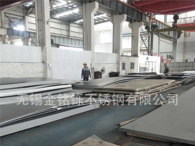 現(xiàn)貨供應(yīng) 321不銹鋼板 熱軋不銹鋼板 拉絲不銹鋼板 規(guī)格全