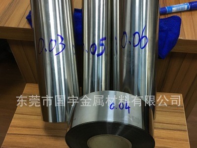 廠家直銷(xiāo)sus301精密不銹鋼帶 高硬度彈簧鋼帶 580度特硬不銹鋼帶