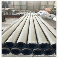 現貨310S耐腐蝕耐磨損不銹鋼管 2520耐高溫不銹鋼無縫管 可切割