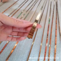 304不銹鋼裝飾線條地板金屬嵌條瓷磚壓邊條T型實心背景墻包邊條