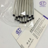 SUS304不銹鋼精扎管 氣源管 內(nèi)外光亮鏡面無(wú)縫管BA管 活塞桿管