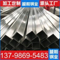 佛山廠家批發201/304不銹鋼方管拉絲裝飾方管工業精密不銹鋼焊管