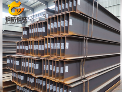 現貨庫存H鋼 Q235BH型鋼200*200 Q345Bh型鋼馬鋼 萊鋼唐鋼H型鋼