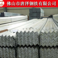 鍍鋅角鋼 Q235角鋼 不等邊熱軋角鋼 橋梁電力鐵塔用鍍鋅角鐵定制