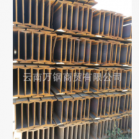 云南萊鋼日照安泰H型鋼廠家直銷 建筑房屋鋼結構承重支架、箱型柱